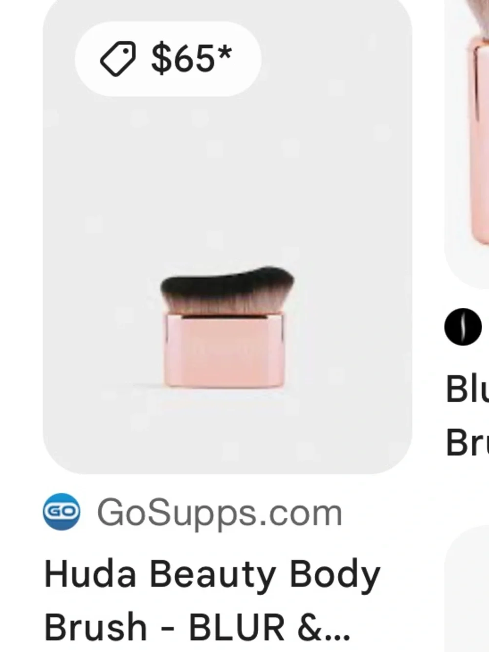 HUDA BEAUTY Rose Gold Body Blur Brush with Black-Tip Bristles